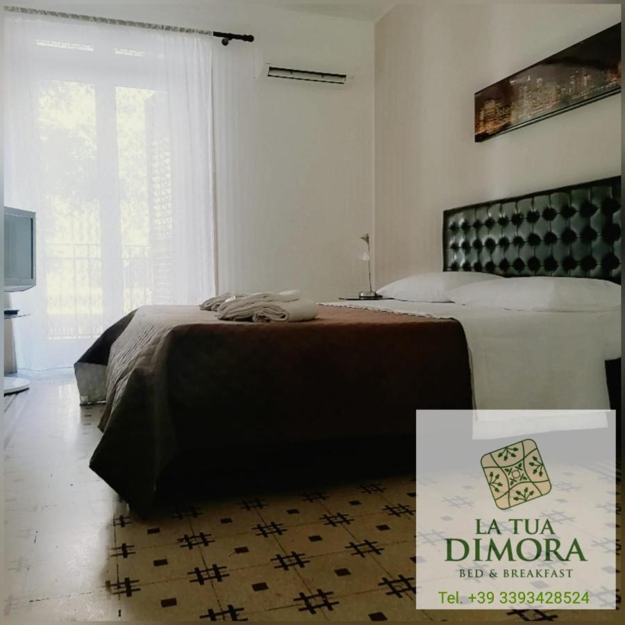Chambre Double Supérieure