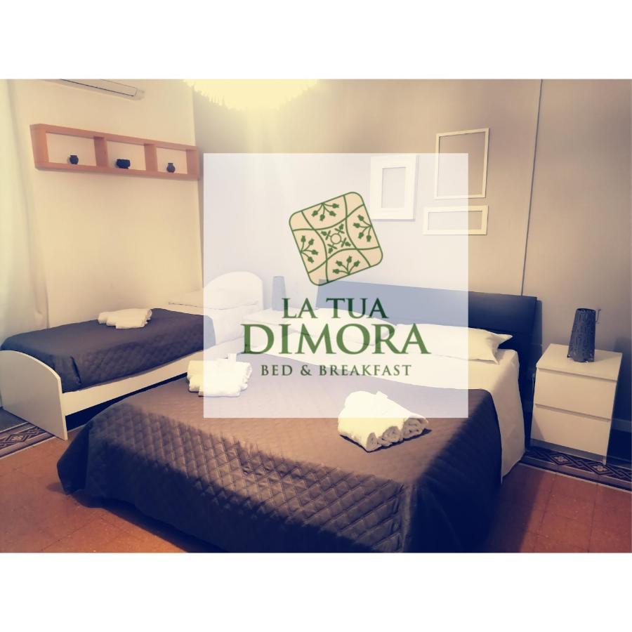 Chambre Triple avec Salle de Bains Privative Séparée